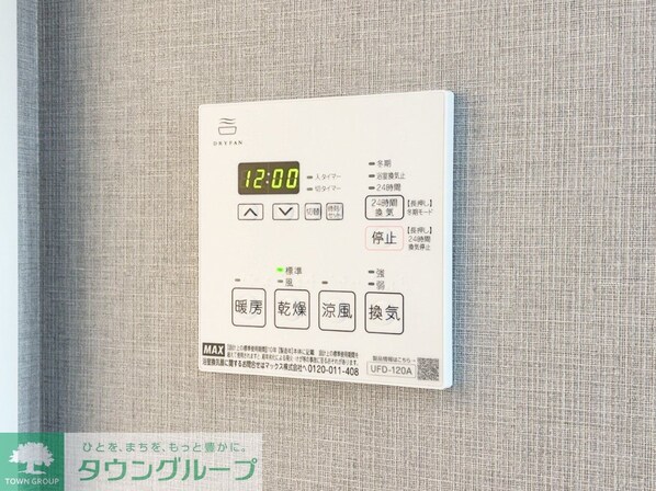 クリオ ラモード神楽坂の物件内観写真